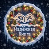 Asset Management Press