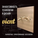 Amper40 - дистрибьютор электротехники