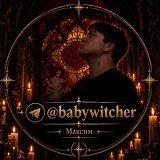 BabyWitcher's Occult Grimoire