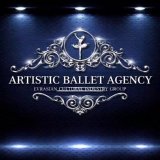 BALLET AGENCY/ Работа для артистов и учителей в Китае