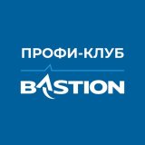 Профи-клуб Бастион