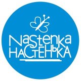 Благотворительный фонд «Настенька»