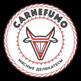 Carnefumo