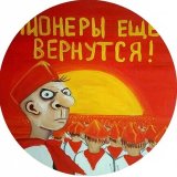🇷🇺 🎈ЛЕПОТА 🎈🇷🇺