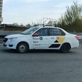 Чат таксистов Яндекс