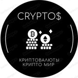 CRYPTO$