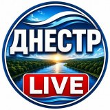 Днестр Live