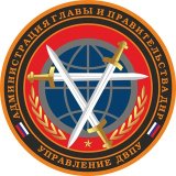 Факты военных преступлений Украины
