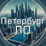 Новостройки Санкт-Петербурга и ЛО | DomAnalytics