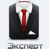 Эксперт Страхование