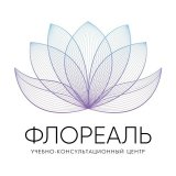 Флореаль Сад