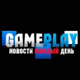 GamePlay - Игровые новости