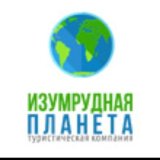 🌍ТУРЫ ИЗ НОВОСИБИРСКА l и других городов