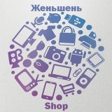 Женьшень Shop (尤金)