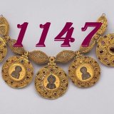 КАНАЛ 1147