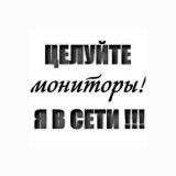 мара у аппарата