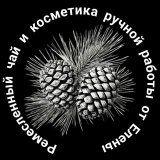 Ремесленный чай и косметика ручной работы от Елены!