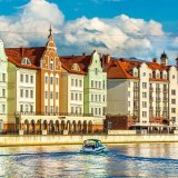 КВАРТИРЫ В КАЛИНИНГРАДЕ ПОСУТОЧНО