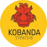 КОБАНДА | Активный туризм, походы в горы, сплавы, туры выходного дня