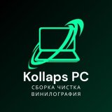 KollapsPC