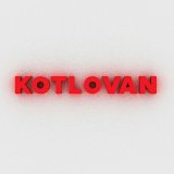 KOTLOVAN — канал о литературе, кино и около
