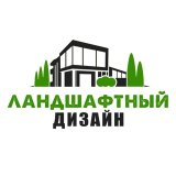 Ландшафтный дизайн | советы, лайфхаки