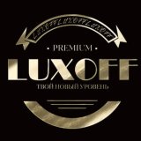 Женская одежда Luxoff 🌸