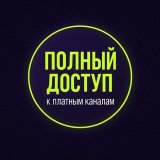 Ляпустин. Политика и экономика