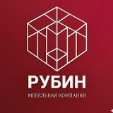 Рубин - мебель на заказ