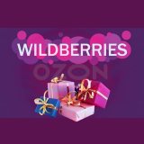 Находки-скидки🍒Wb|Ozon