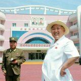 North Korea Daily 🇰🇵