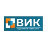 Оценочная компания «Вик»