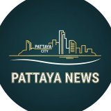 Новости Паттайя
