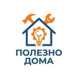Полезно Дома🏠🛠