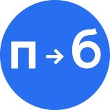Пусть будет™