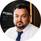 Русдверь без фильтров