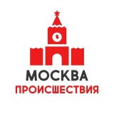 Москва | Происшествия