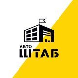 Авто под заказ СПБ