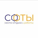 Коворкинговый инь-янь ☯️ : Баланс преимуществ и возможностей | Коворкинг СОТЫ