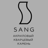 Sang.grandex