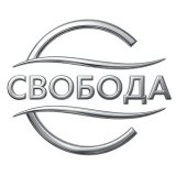 Фабрика СВОБОДА
