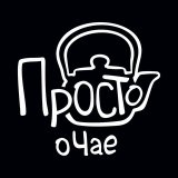 Просто о чае