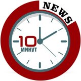 Концентрат N10M