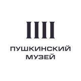 Пушкинский музей