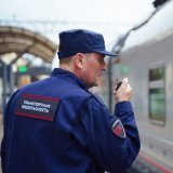 Транспортная безопасность работа вахтой.Вакансии/Вахта/Транспортная безопасность👮‍♀️