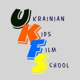 U. K. F. S.