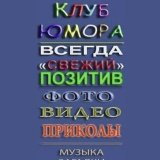 Твой мем дилер