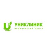 УНИКЛИНИК • НОВОСИБИРСК 💚