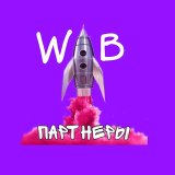 Чат поставщиков Wildberries