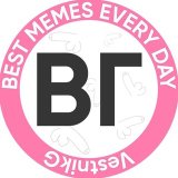 Вестник Губера